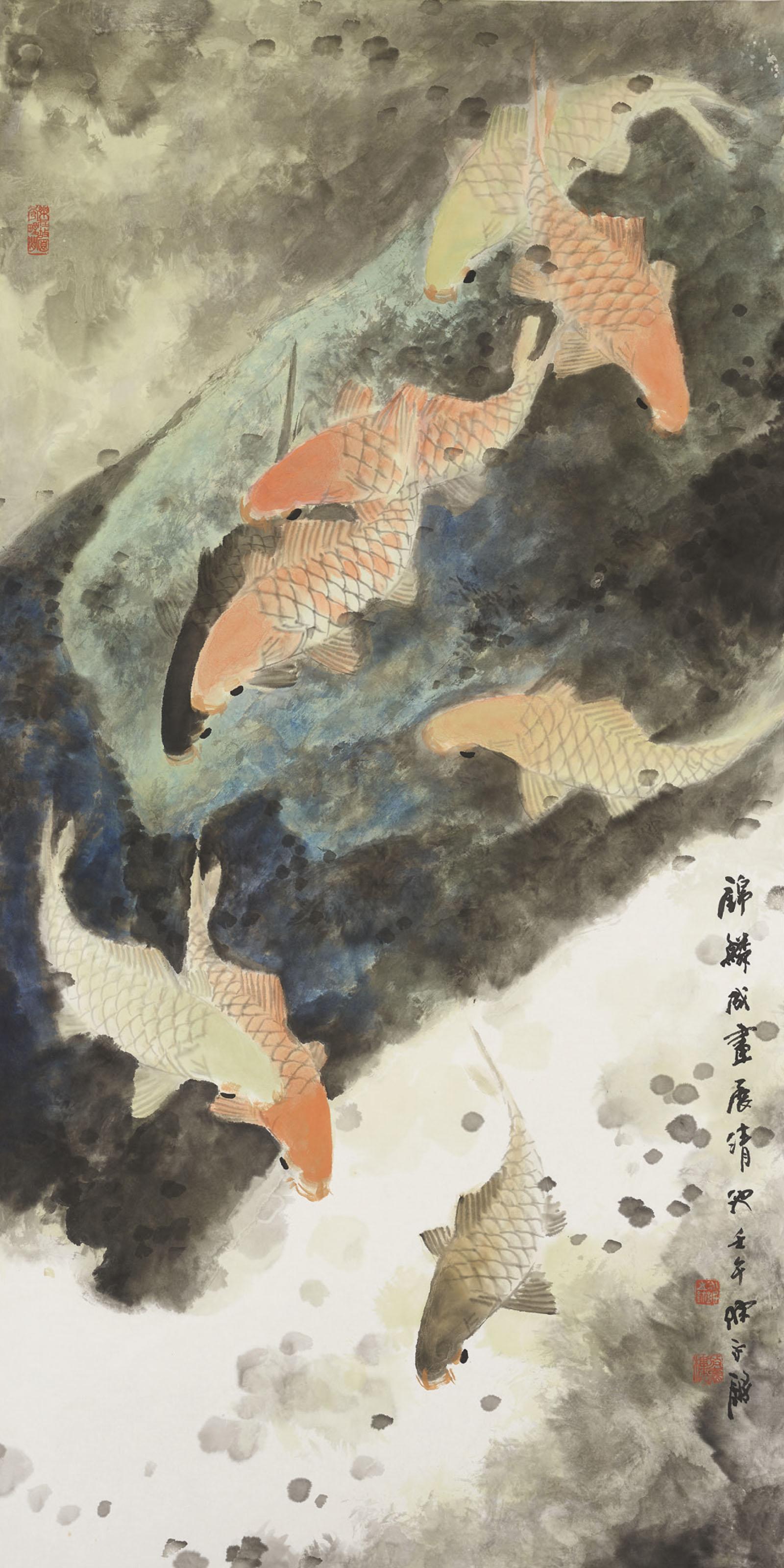 Chen Yongqiang - Carps