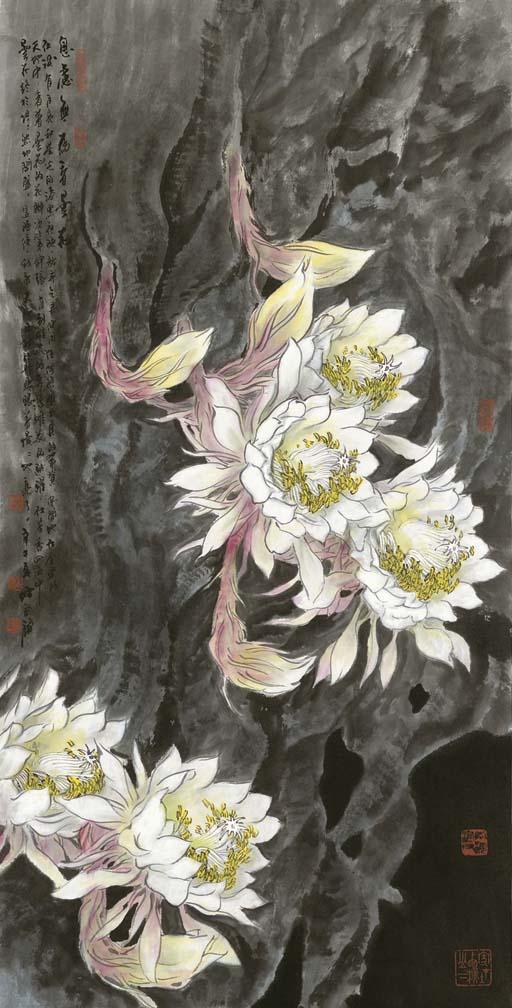 Chen Yongqiang - Flowers