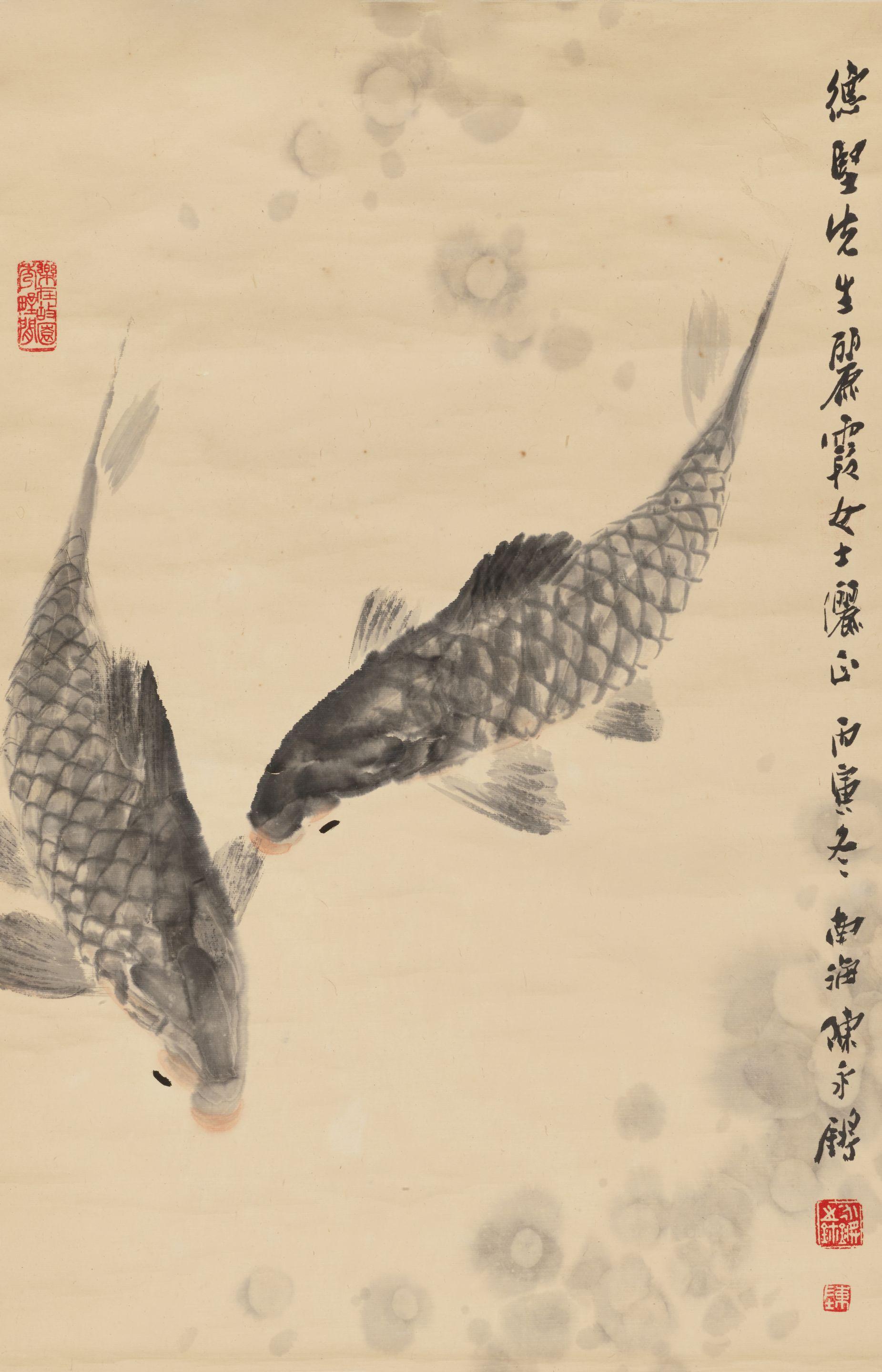Chen Yongqiang - Two Fish