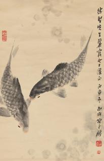 Chen Yongqiang - Two Fish