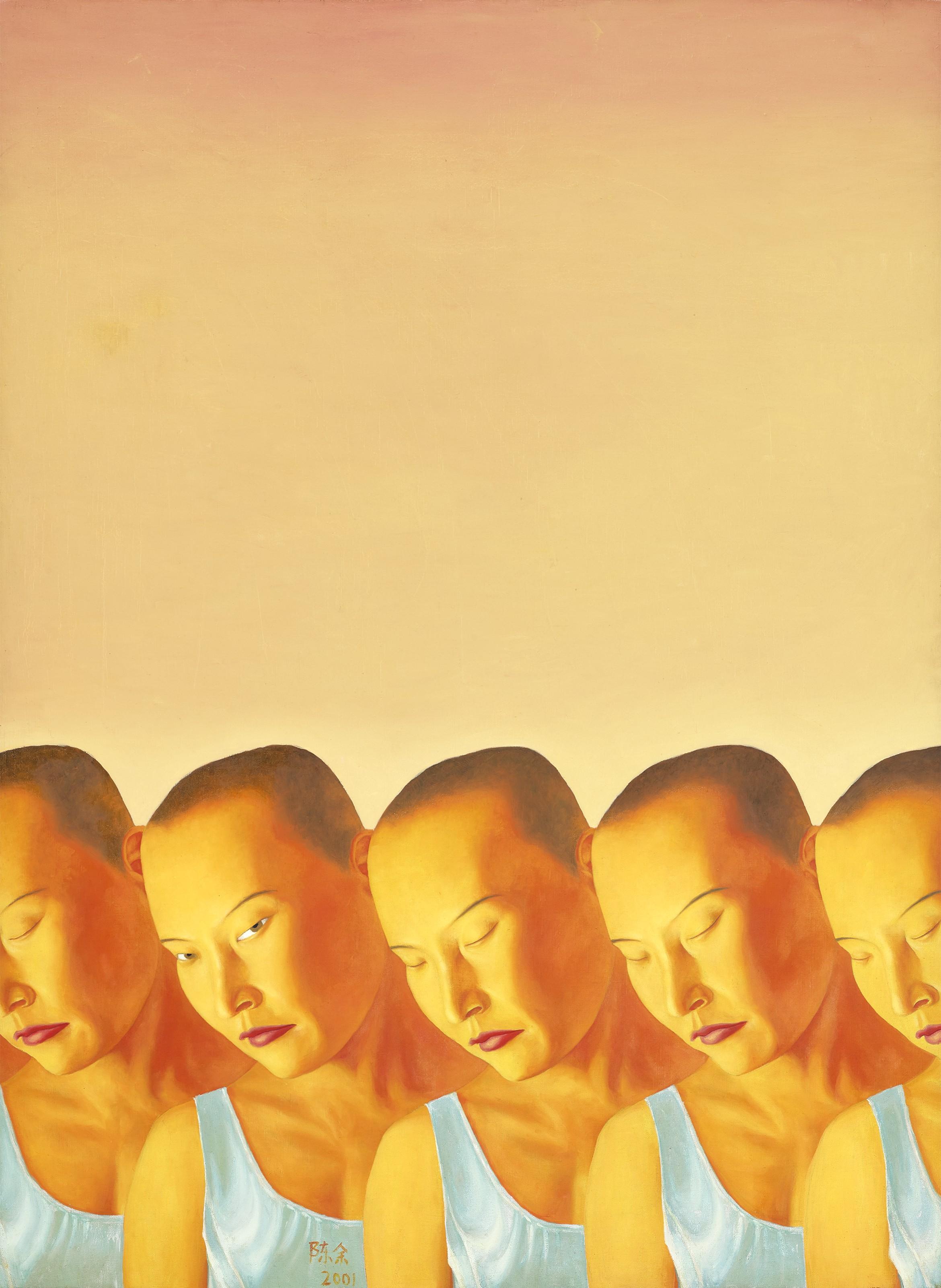 Chen Yu - Untitled 1