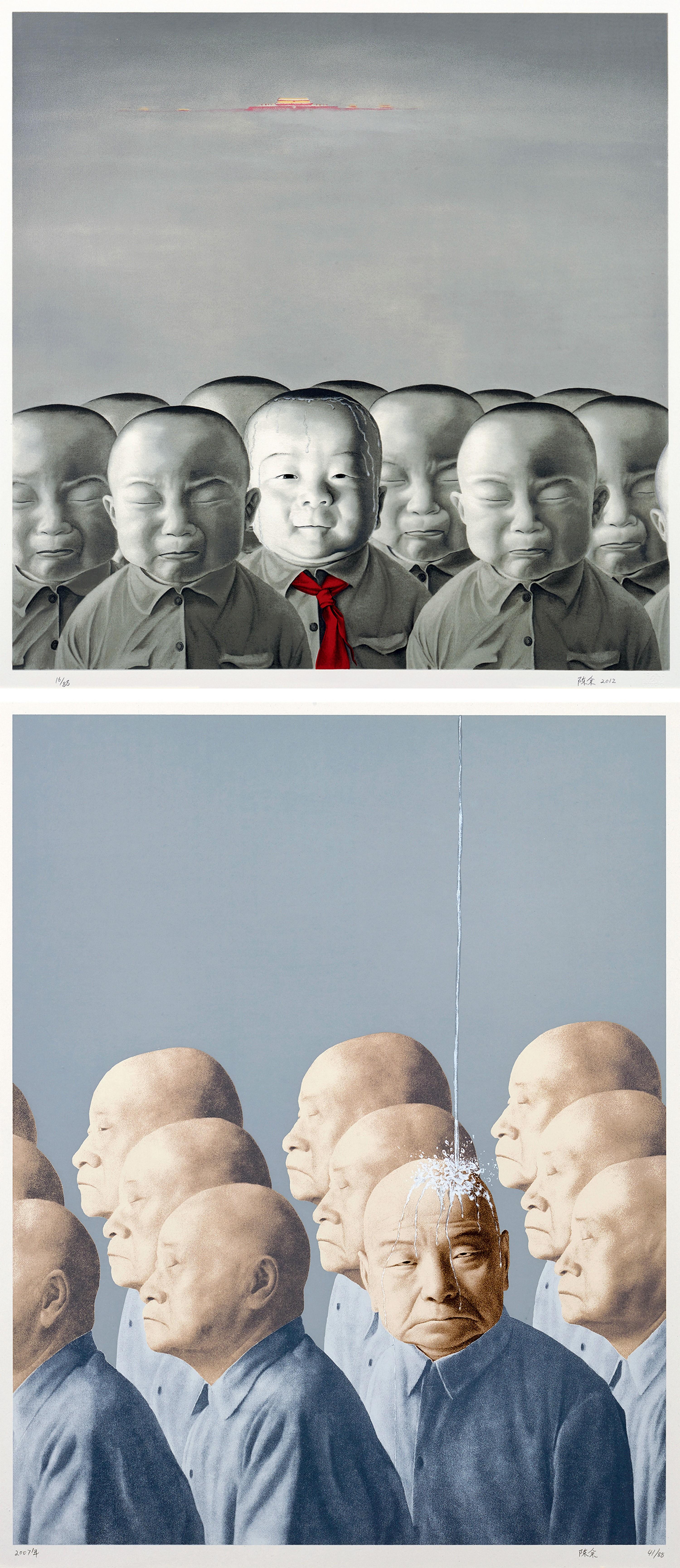 Chen Yu - Untitled Series 2007 No.5，2012 No.6（Two Pieces）(Painted In 1997)