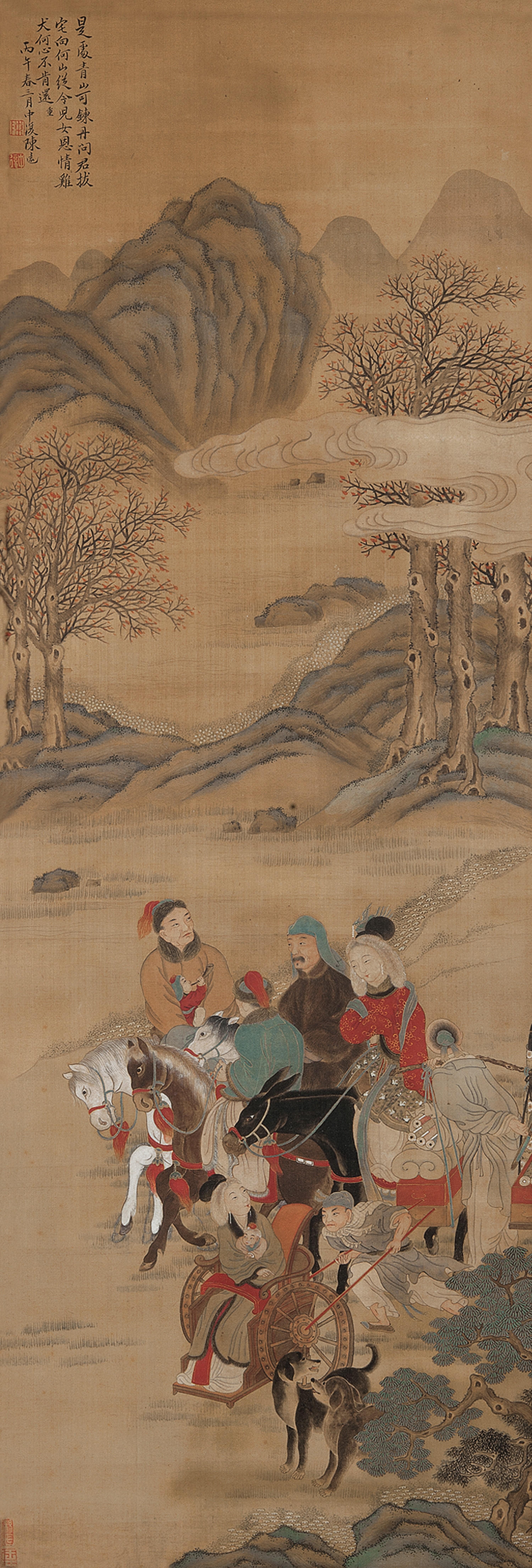 Chen Yuan - Mountain Dwelling