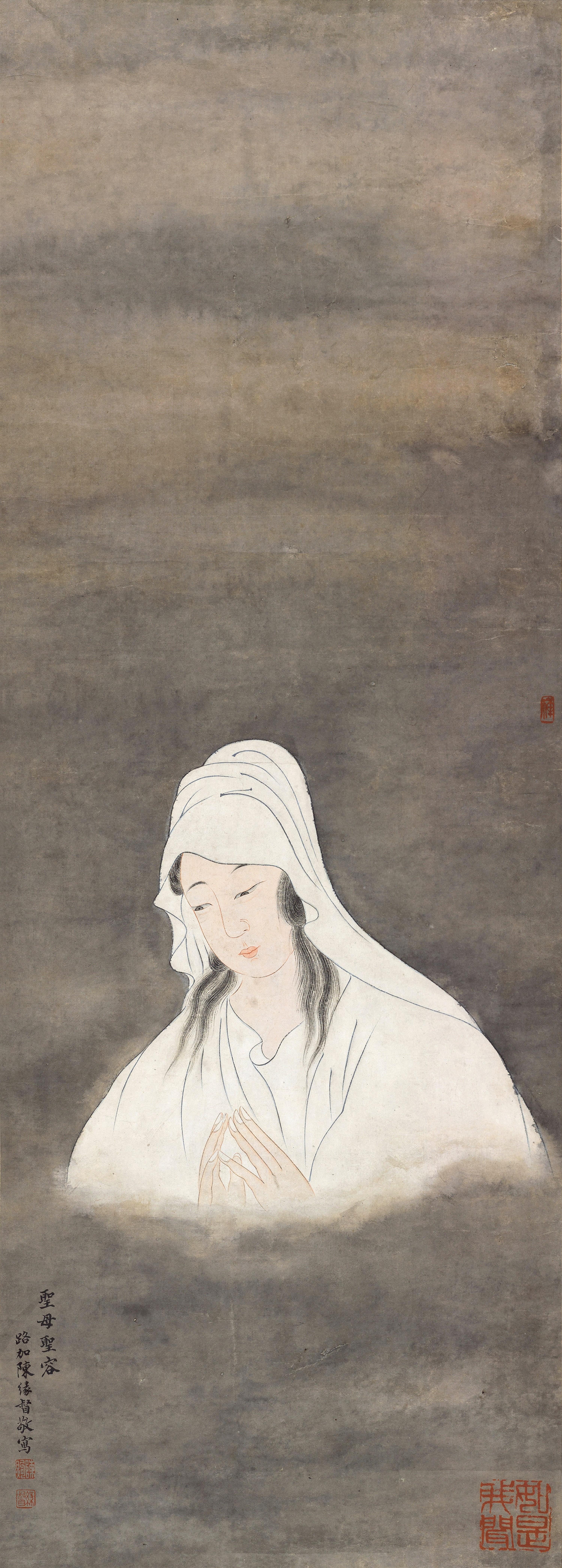 Chen Yuandu - Holy Mother