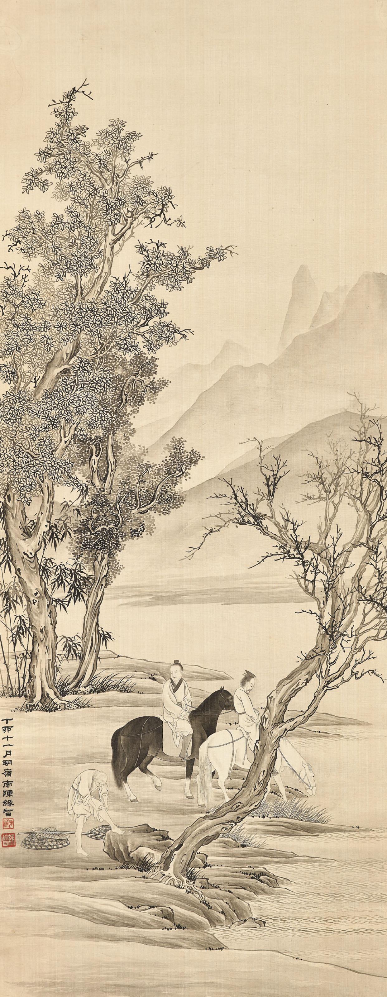 Chen Yuandu - Riding Horses