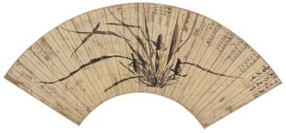 Chen Yuansu - Orchids