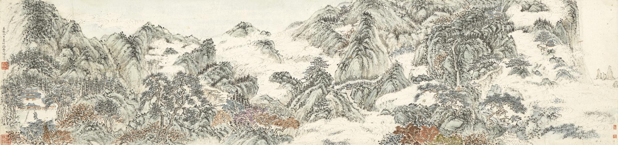 Chen Zengshou - Landscape