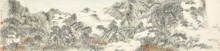 Chen Zengshou - Landscape