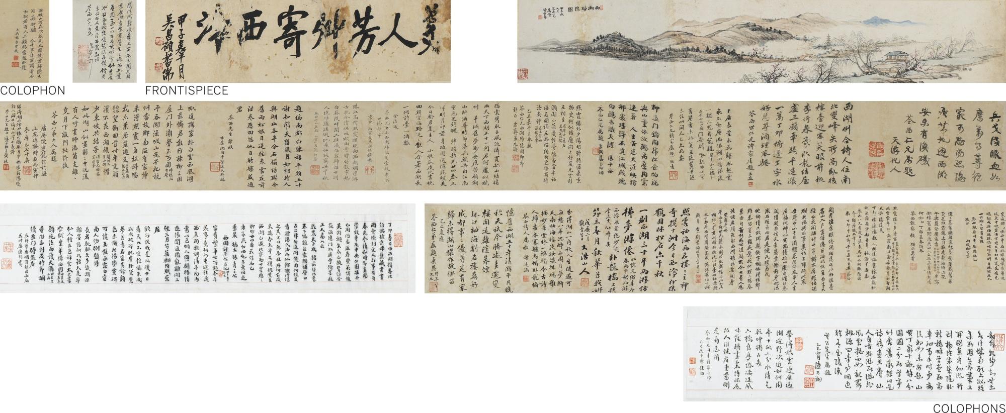 Chen Zengshou - Resort At The West Lake