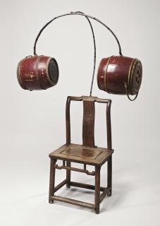 Chen Zhen - Chair Of Concentration