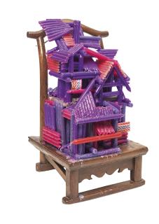 Chen Zhen - Light Altar