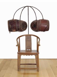 Chen Zhen - Place of Emptiness