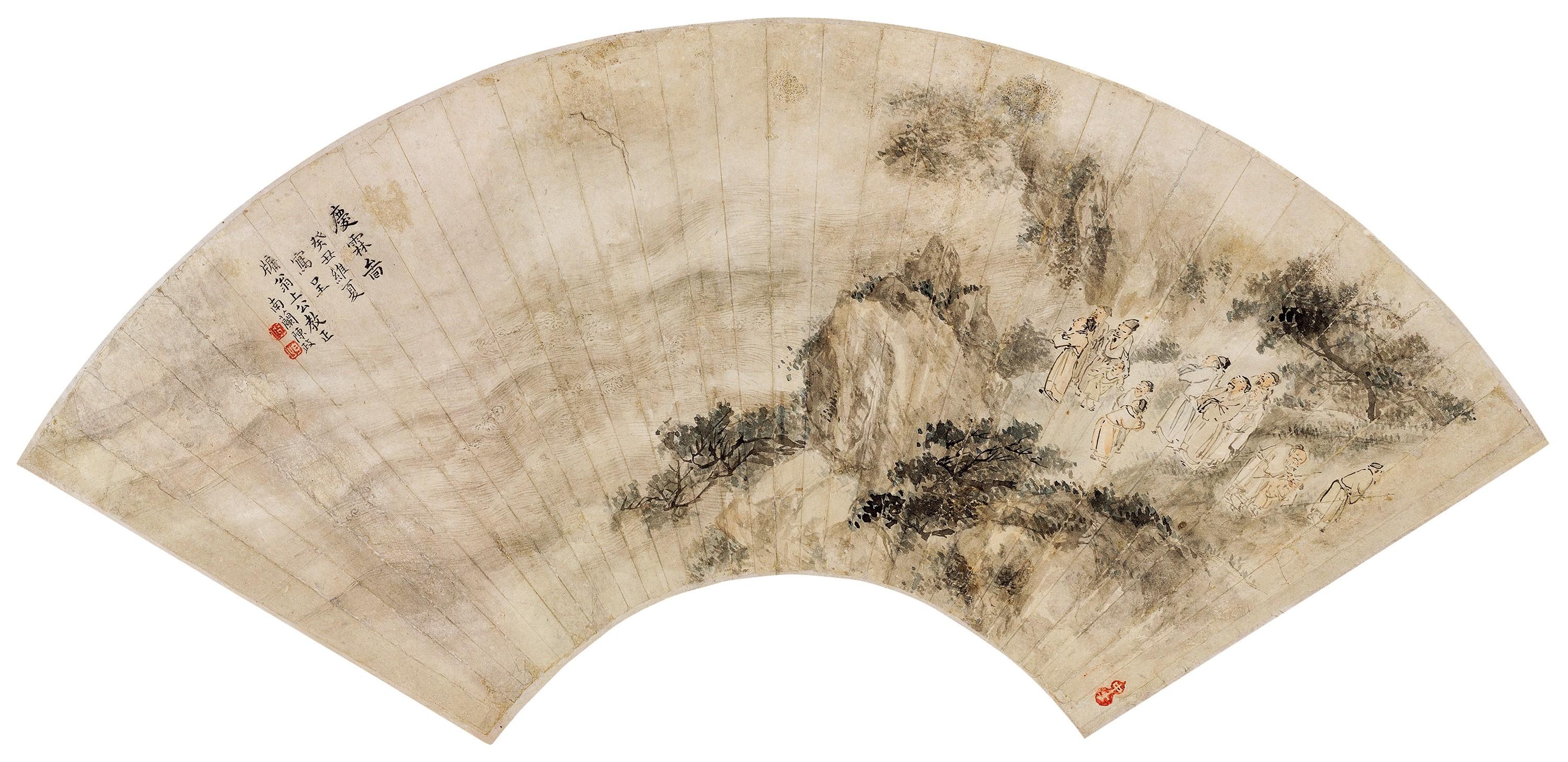 Chen Zheng - River In The Rain