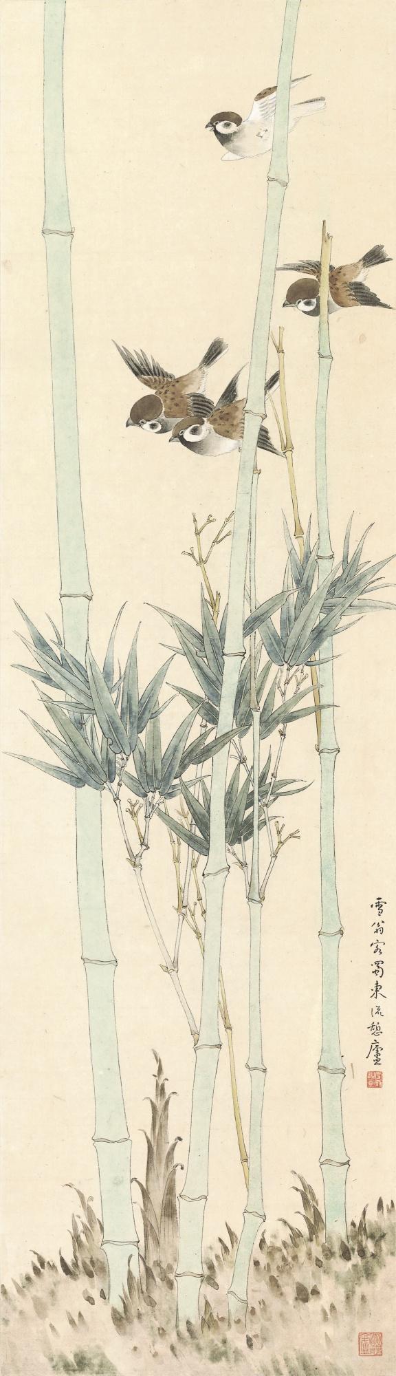 Chen Zhifo - Bamboo And Birds