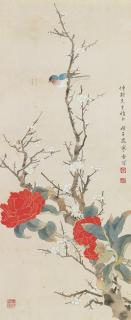 Chen Zhifo - Bird And Flora