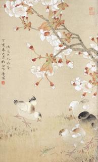Chen Zhifo - Bird And Flower