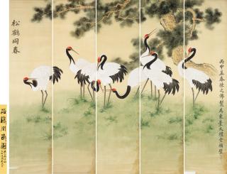 Chen Zhifo - Celebratory Cranes