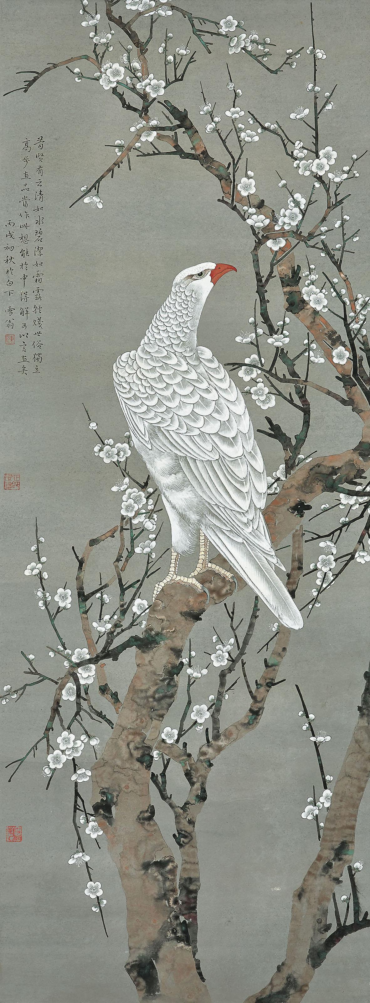 Chen Zhifo - Eagle on White Prunus