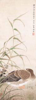 Chen Zhifo - Geese And Reed