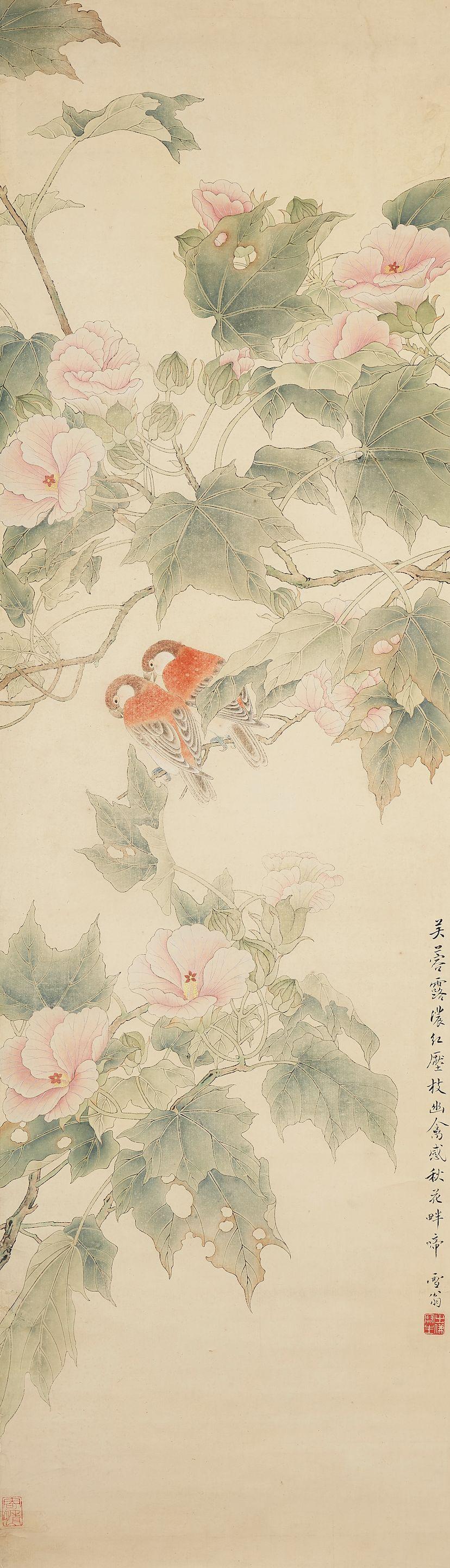 Chen Zhifo - Hibiscus and Beautiful Birds