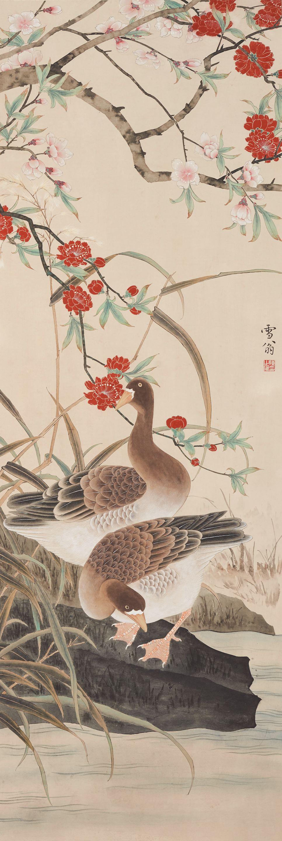 Chen Zhifo - Peach Blossoms and Pair of Geese