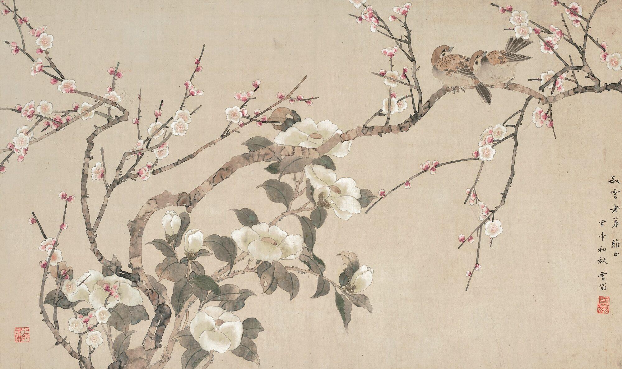 Chen Zhifo - Perching By The Camellia Blossoms
