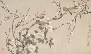 Chen Zhifo - Perching By The Camellia Blossoms