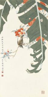 Chen Zhifo - Perching By The Plantain Leaves