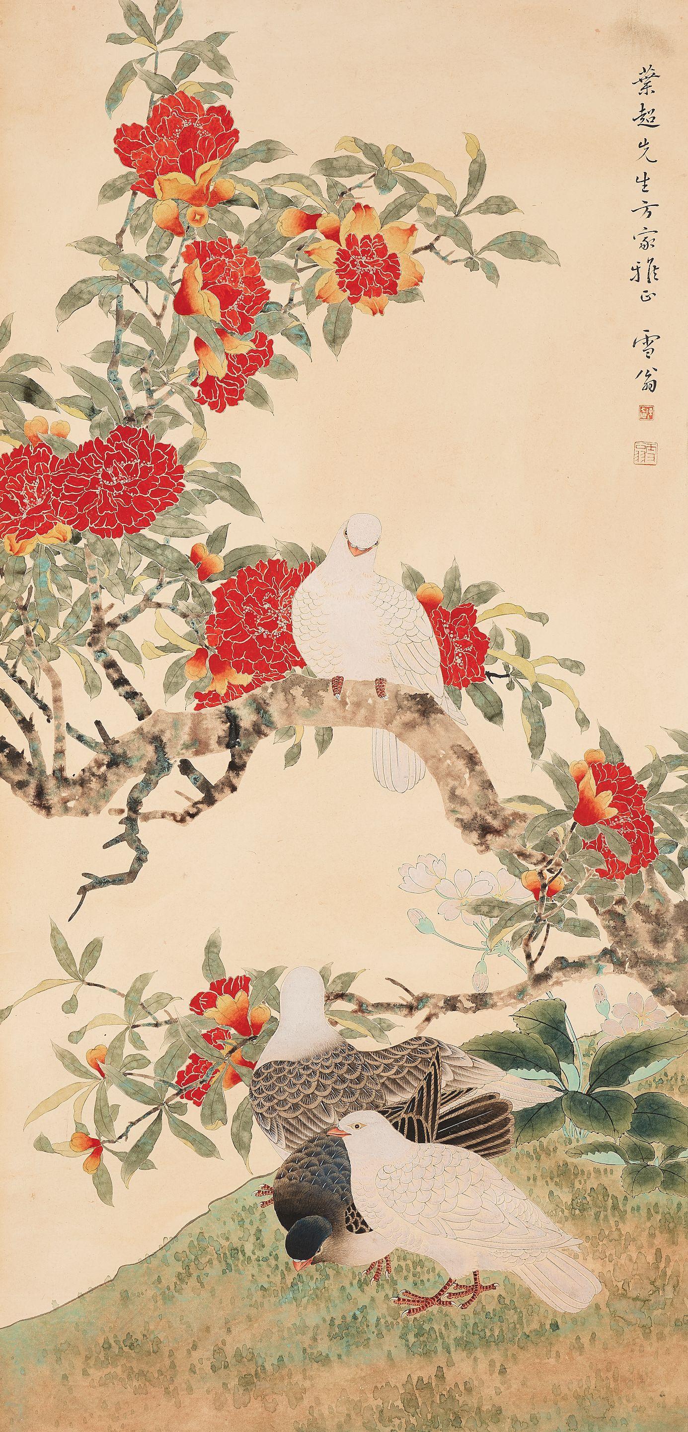 Chen Zhifo - Red Camellia and Pigeons