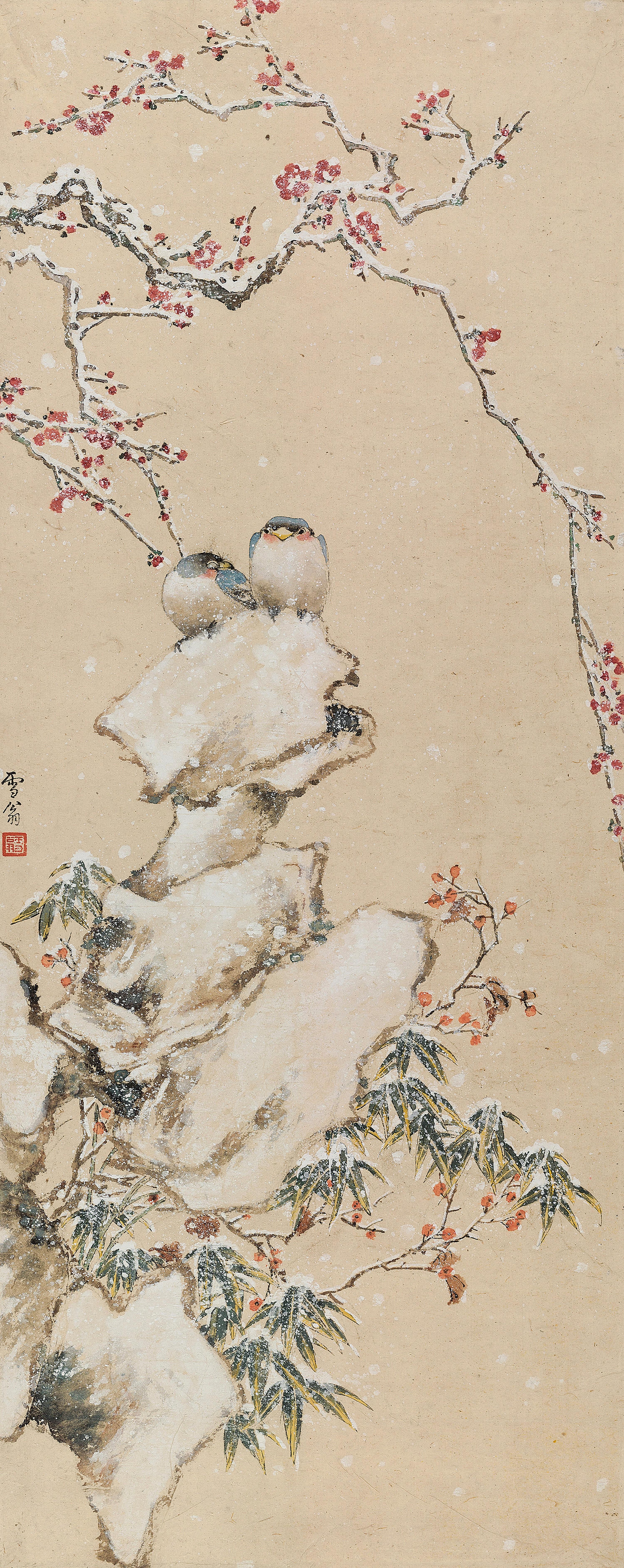 Chen Zhifo - Red Plumbloosoms And Birds