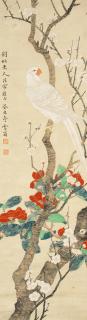 Chen Zhifo - Sparrow Resting On Plum Tree