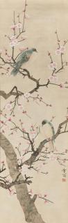 Chen Zhifo - Two Birds and Plum Blossom