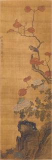 Chen Zi - Autumn birds and flowers