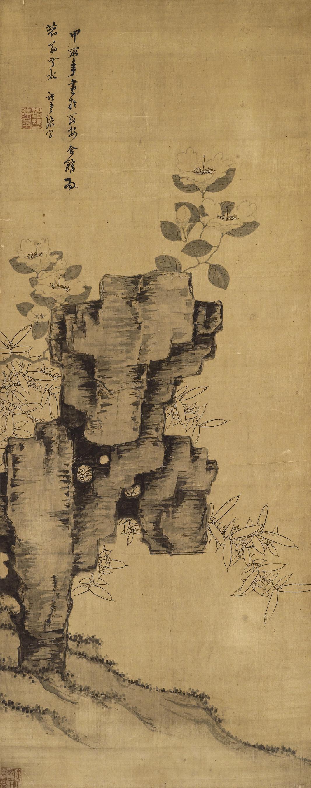 Chen Zi - Camellia, Bamboo and Rock