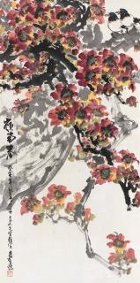 Chen Ziyi - Spring In Lingnan