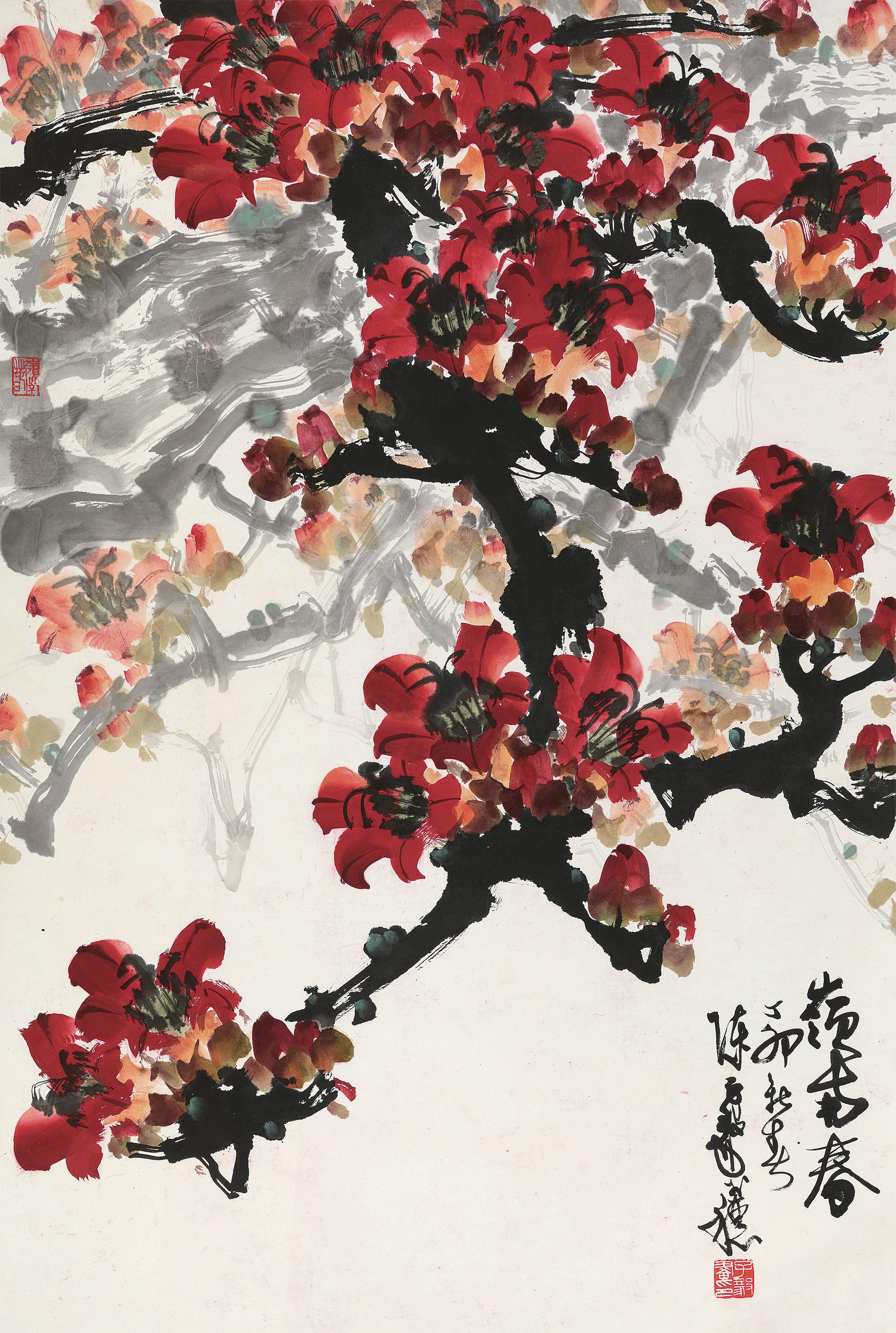 Chen Ziyi - Spring