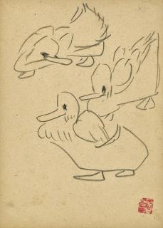 Chen Zizhuang - Animal Sketches