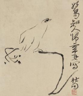 Chen Zizhuang - Bird