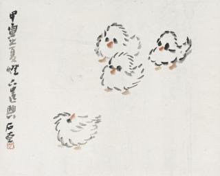 Chen Zizhuang - Chicks