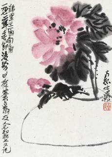 Chen Zizhuang - Flower In Vase