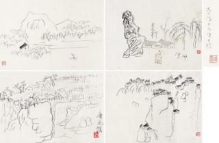 Chen Zizhuang - Four Sketches