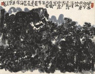 Chen Zizhuang - Landscape in Rain