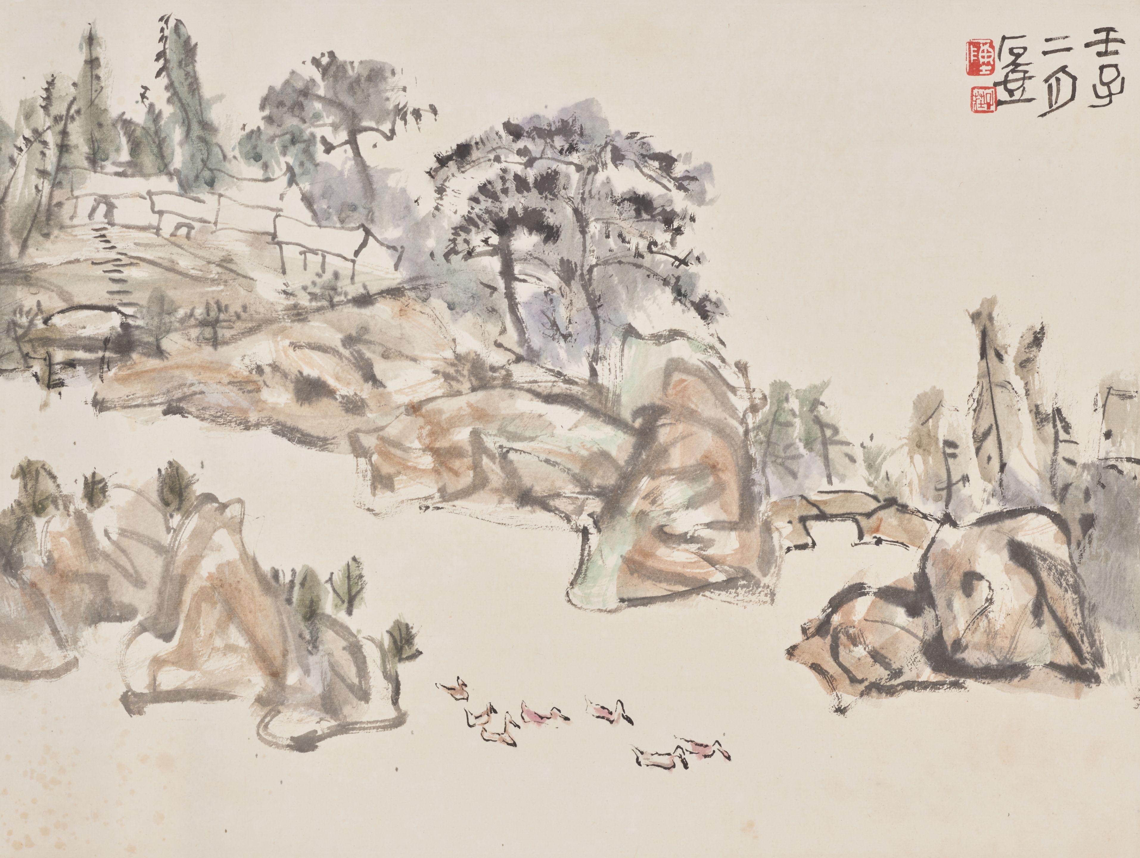 Chen Zizhuang - Landscape