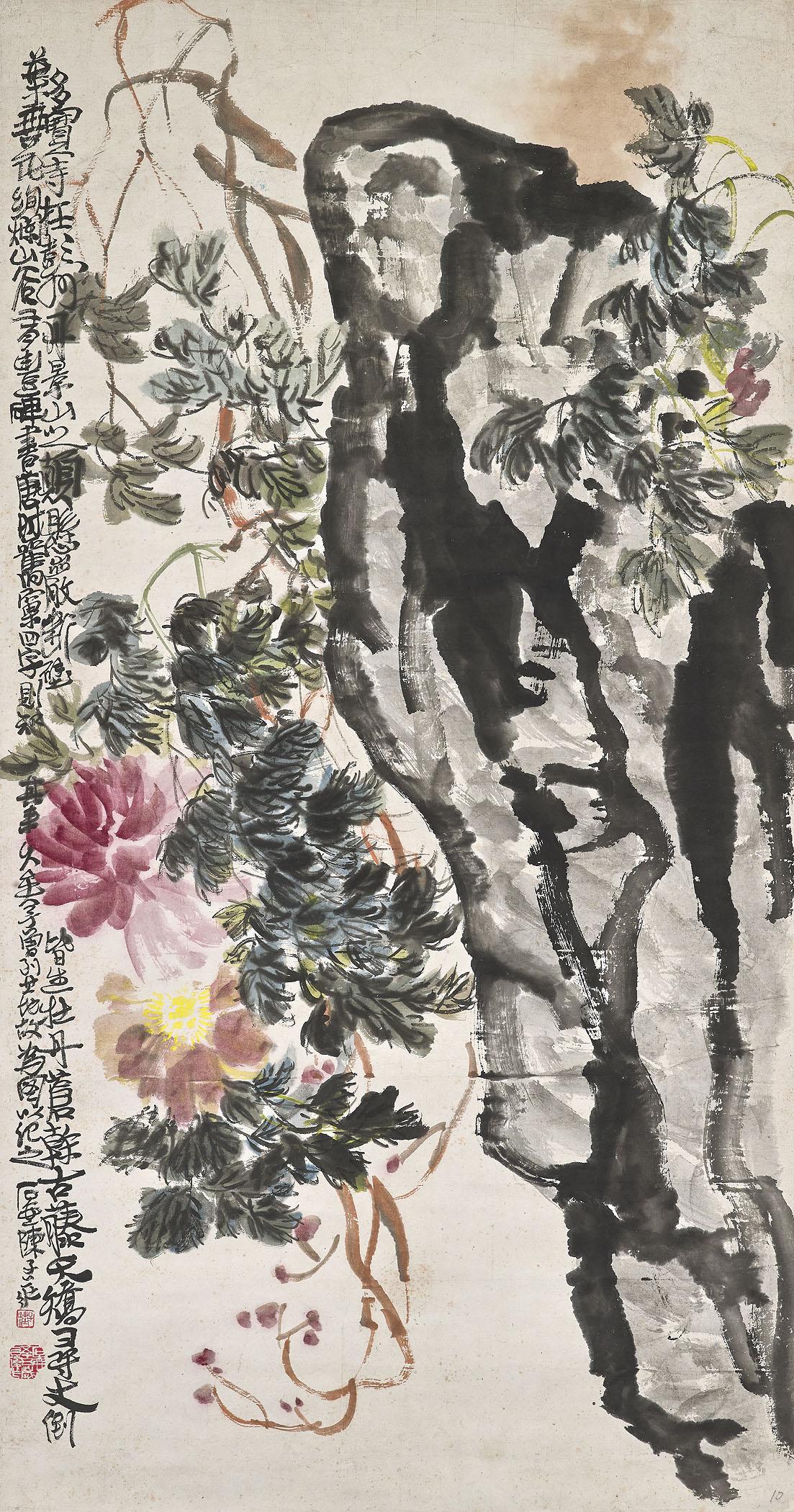 Chen Zizhuang - Peonies And Rock