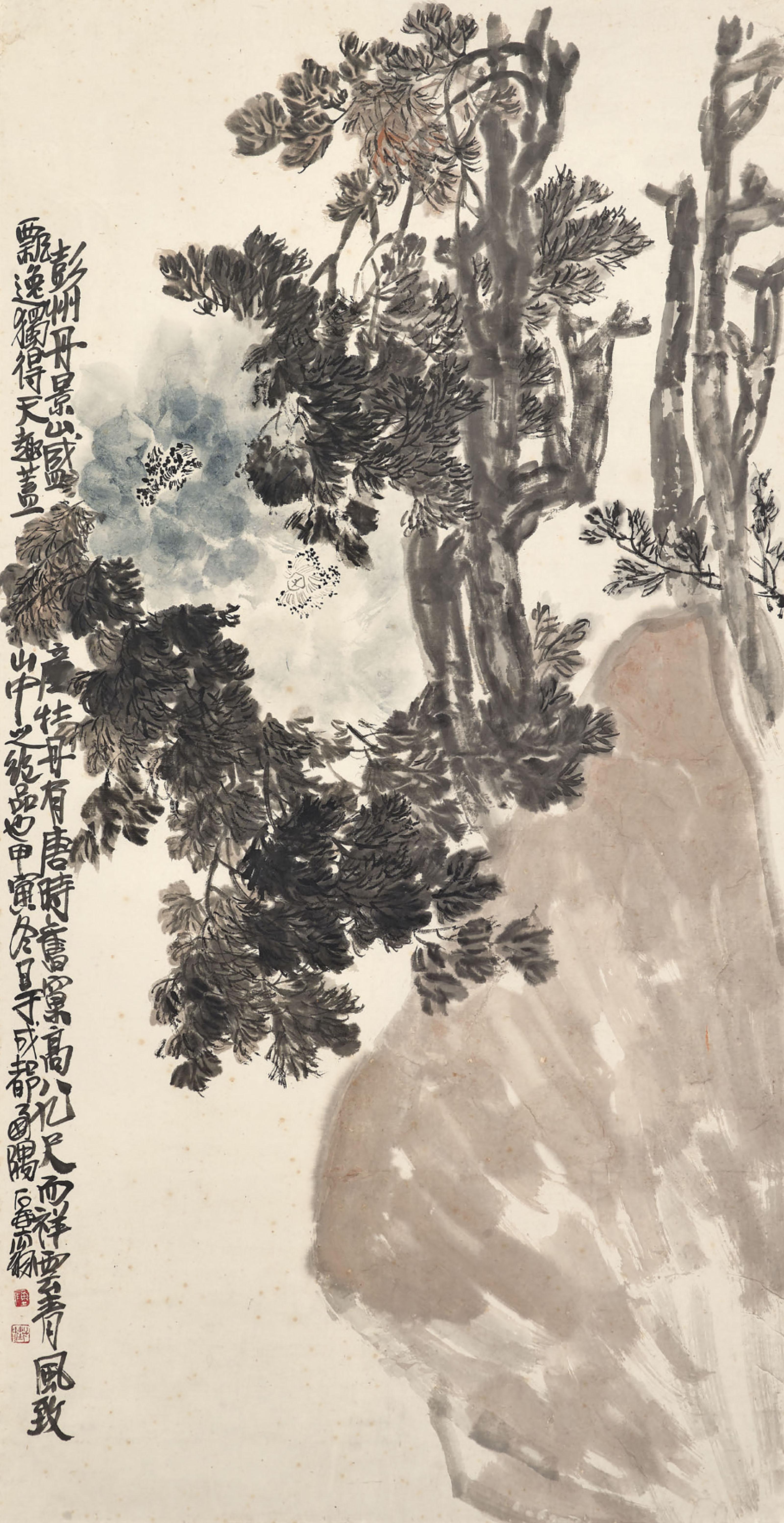 Chen Zizhuang - Peonies