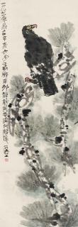 Chen Zizhuang - Pine Tree And Eagle