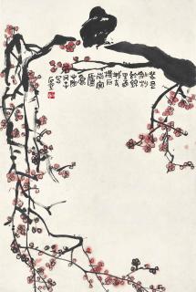 Chen Zizhuang - Plum Blossoms And Bird