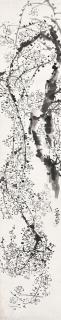 Chen Zizhuang - Plum Blossoms