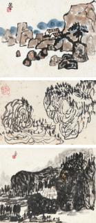 Chen Zizhuang - Sketches
