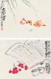 Chen Zizhuang - Spring Comes To The Pon, The Fruit